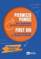 E-booki - nauka - Pierwsza pomoc dla studentów uczelni medycznych. First aid for the students of medical schools - miniaturka - grafika 1