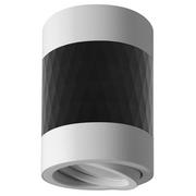 Lampy sufitowe - Ideus Sufitowa lampa PIANO 4027 minimalistyczna biała czarna 04027 - miniaturka - grafika 1