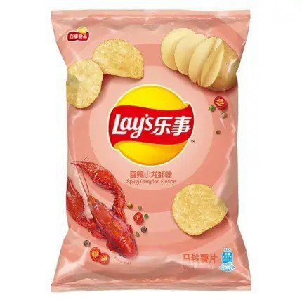 Lay's Spicy Crayfish 70g Chiny
