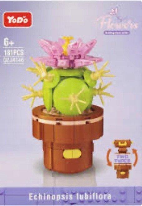 KLOCKI KONSTR 181EL 14X20X4 MC PUD 96