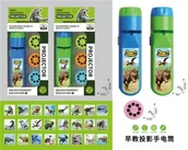 Projektory dla dzieci - Projektor Dinozaury mix - zabawka - miniaturka - grafika 1