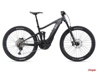 Rowery elektryczne - Rower elektryczny Giant Liv Intrigue X E+ 2 29 2022 - miniaturka - grafika 1