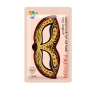 Maseczki do twarzy - Purederm koreańska maseczka na oczy SEXY LEOPARD ADS755 - miniaturka - grafika 1