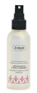 Ziaja kaszmirowa odżywka płynna w sprayu modelująca 125 ml - Odżywki do włosów - miniaturka - grafika 1