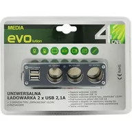 Gniazdka elektryczne - Ładowarka samochodowa 2xUSB 2,1A + 3x gniazdo zapalniczki z przewodem 4CAR - miniaturka - grafika 1