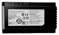 Akcesoria do odkurzaczy - Nowa Bateria Akumulator VS9000-VCA-SBT90 do Odkurzacza Samsung Jet 75 21.9V - miniaturka - grafika 1