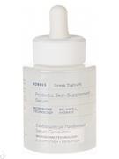 Serum do twarzy - Korres Serum do twarzy "Greek Yoghurt" - 30 ml - miniaturka - grafika 1