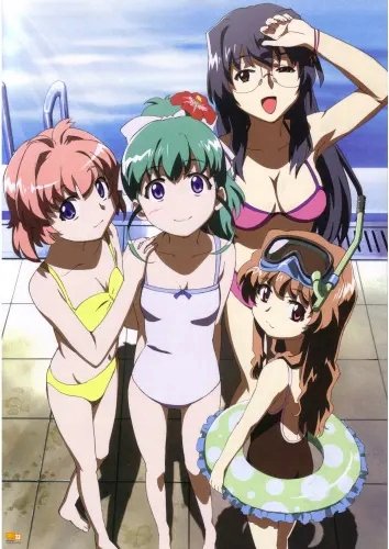Plakat Anime Manga Onegai Twins ot_010 A2 (custom)