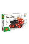 Klocki - Mały konstruktor 195 el. Lorry - miniaturka - grafika 1