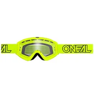 Gogle i okulary motocyklowe - O'Neal okulary rowerowe B-Zero, zielone/czarne, M - miniaturka - grafika 1