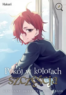 Pokój w Kolorach Szczęścia Genialny Detektyw Matsubase Tom 2 - Komiksy dla młodzieży - miniaturka - grafika 1