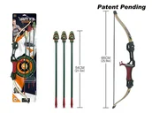 Zabawki i gry sportowe - DLA DZIECI ZESTAW ŁUCZNIKA - miniaturka - grafika 1