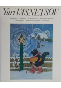 Paintings Drawings Watercolours Book Illustrations Lithographs Theatrical Designs Porcelain - Książki o kulturze i sztuce - miniaturka - grafika 1