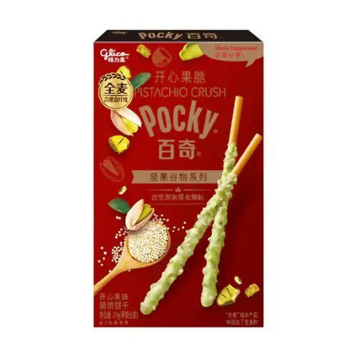 Pocky Pistachio Crush 48g