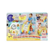 Pchacze - LITTLE TIKES Baby Bum Interaktywny Chodzik 3w1 1054 - miniaturka - grafika 1