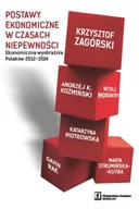 Ekonomia - Wydawnictwo Naukowe Scholar Postawy ekonomiczne w czasach niepewności - Witold Morawski, Katarzyna Piotrowska, Krzysztof Zagórski, Andrzej K. Koźmiński - miniaturka - grafika 1