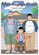 Komiksy dla młodzieży - Mąż Mojego Brata Tom 1 - miniaturka - grafika 1