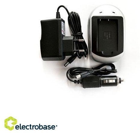 Ładowarka do aparatu Extra Digital Extra Digital Kroviklis JVC BN-V408U/V416U/V428U