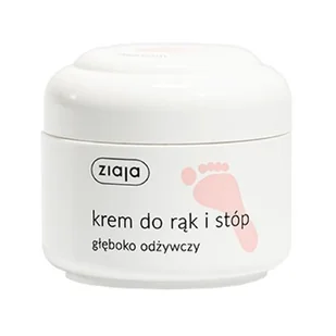 Ziaja krem do rąk i do stóp głęboko odżywczy - 50ml - Pielęgnacja stóp - miniaturka - grafika 2