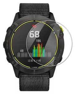 Szkło Hartowane Garmin Enduro - Akcesoria do smartwatchy - miniaturka - grafika 1
