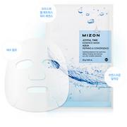 Maseczki do twarzy - Mizon Joyful Time Essence Mask Aqua (23g) - miniaturka - grafika 1