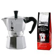 Zaparzacze i kawiarki - ZESTAW - Kawiarka Bialetti Moka Express 3TZ + Kawa mielona Bialetti Perfetto Moka Classico 250g - miniaturka - grafika 1