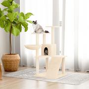 Drapaki dla kotów - Drapak dla kota z sizalowymi słupkami, kremowy, 94 cm Lumarko! - miniaturka - grafika 1