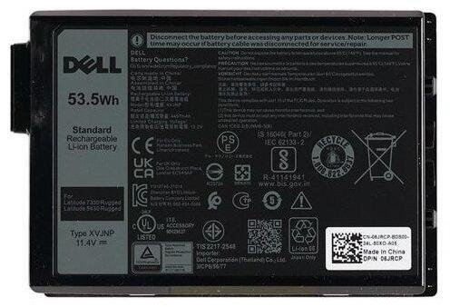 Bateria Dell 53.5Wh 3-cell lithium ion