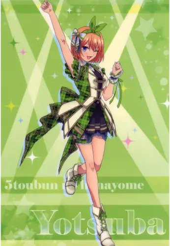 Plakat 5-Toubun no Hanayome GTNH_083 A2 (custom)