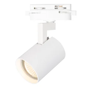 Lampa do szyn jednofazowych Volf ML0673 Milagro do salonu biały - Lampy sufitowe - miniaturka - grafika 1