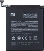 Baterie do telefonów - Bateria BN31 do XIAOMI Mi A1, około 3000 mAh - miniaturka - grafika 1
