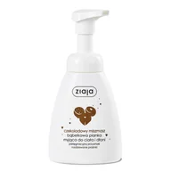 Kosmetyki do kąpieli - Ziaja Czekoladowy Miszmasz pianka do mycia ciała 250ml - miniaturka - grafika 1