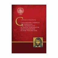 Religia i religioznawstwo - Chalcedońska formuła bez zmieszania i bez rozdzielania w świetle dokumentów Miedzynarodowej Komisji Teologicznej - miniaturka - grafika 1