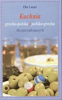 Kuchnia grecko-polska i polsko-grecka dla początkujących - Książki kucharskie - miniaturka - grafika 1