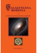 Filozofia i socjologia - Galaktyczna rodzina czyli bardzo starożytna historia ludzkości - miniaturka - grafika 1