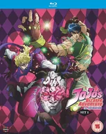 Filmy animowane Blu-Ray - Jojos Bizarre Adventure One: Phantom Blood / Battle Tendency (Eps 1-26) - miniaturka - grafika 1