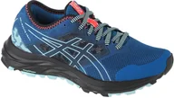 Buty sportowe męskie - ASICS Gel-Excite Trail 1012B051-401 Rozmiar: 37 - miniaturka - grafika 1