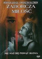 Pozostałe filmy DVD - ZABORCZA MIŁOŚĆ (Hush) [DVD] - miniaturka - grafika 1