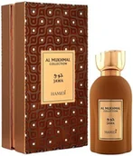 Wody i perfumy unisex - Hamidi Jawa EDP parfumuotas vanduo unisex, 100 ml - miniaturka - grafika 1