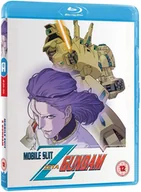 Filmy animowane Blu-Ray - Mobile Suit Zeta Gundam Part 2 - miniaturka - grafika 1