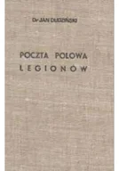 Archeologia - Poczta polowa legionów reprint z 1938 r. - miniaturka - grafika 1