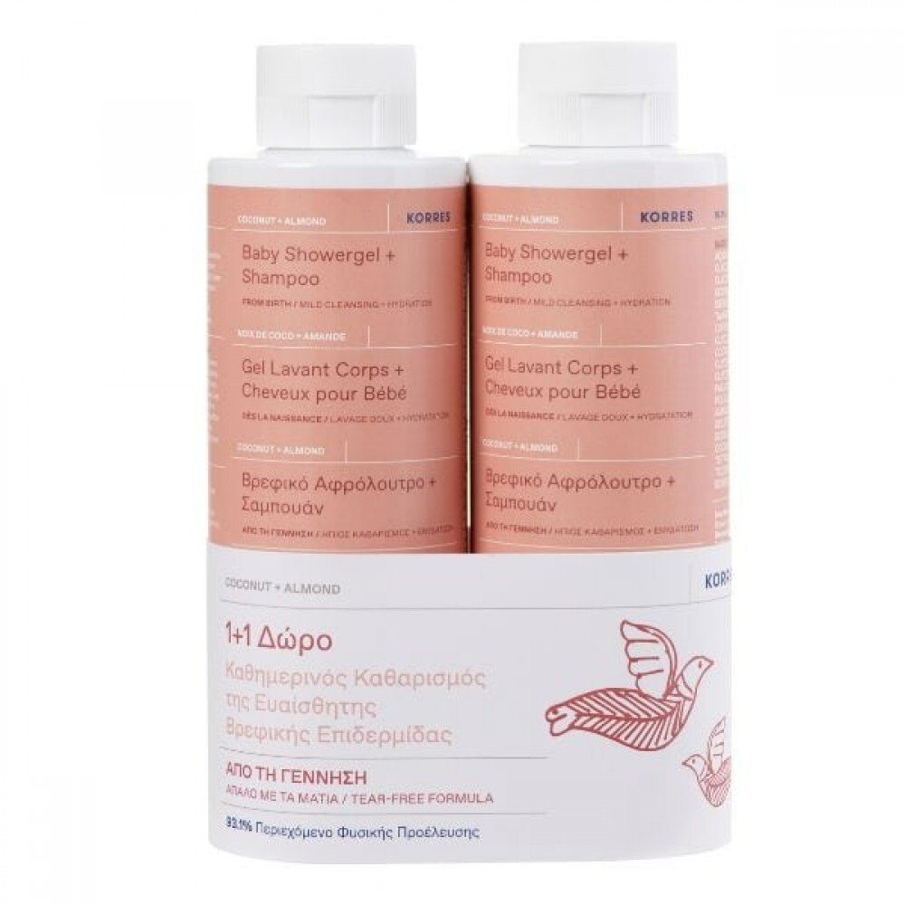 Korres Baby Kokos i migdały Żel pod prysznic - Szampon 250 ml 1 + 1 za darmo