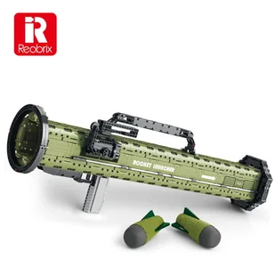 Reobrix AT-4 Rocket Launcher - Klocki - miniaturka - grafika 1