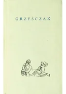 Poezja - Grześczak Polscy poeci Miniatura - miniaturka - grafika 1