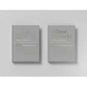 Pamiętniki, dzienniki, listy - Dzieła zebrane T.XVII-XVIII Korespondencja - miniaturka - grafika 1