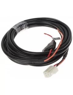 DAHUA Przewód MC-PF3-B3-4 długość 4m Dahua MC-PF3-B3-4 - Kable - miniaturka - grafika 1
