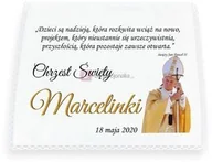 Ubranka do chrztu - KRZYŻMO szatka do Chrztu Św. - JUBILEUSZ - rok 2020 rokiem św. Jana Pawła II - miniaturka - grafika 1