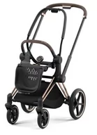 Akcesoria do wózków - Cybex Priam 4.0 stelaż/rama ze stelażem siedziska Rosegold - miniaturka - grafika 1