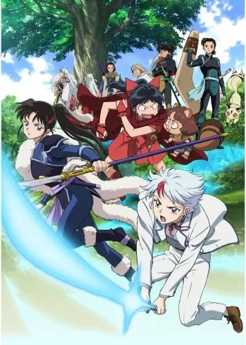 Plakat Anime Manga Inuyasha inya_006 A2 (custom)