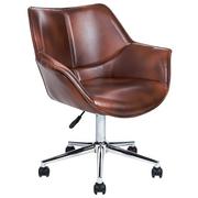 Fotele i krzesła biurowe - Krzesło biurowe regulowane ekoskóra brązowe NEWDALE Lumarko! - miniaturka - grafika 1
